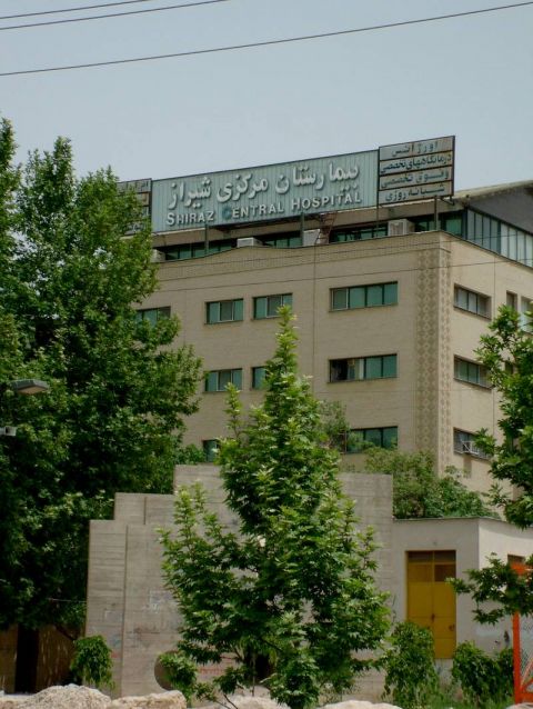 سایت بیمارستان مرکزی شیراز mri